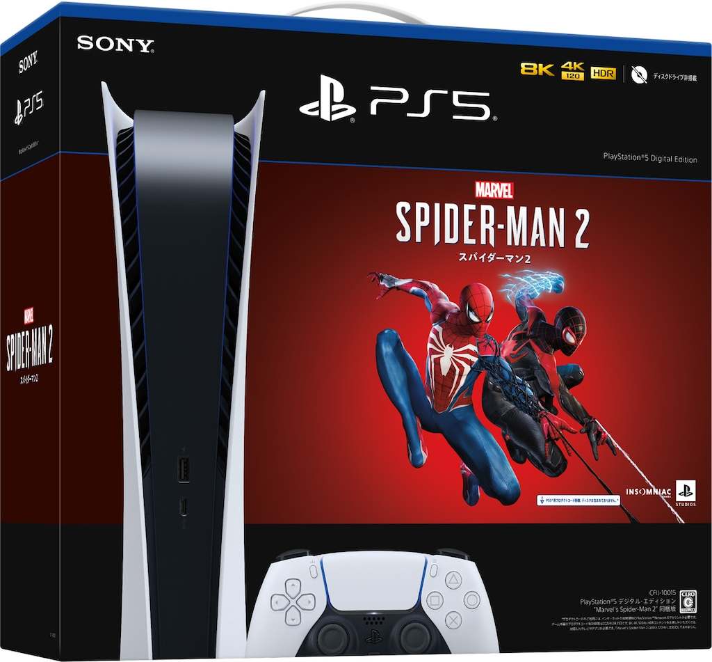 PlayStation5 デジタル・エディション Marvel's Spider-Man 同梱版2 CFIJ-10015